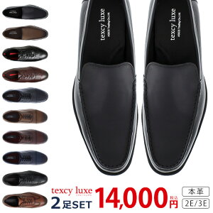 �y2/15 �N�[�|����5��OFF�z�A�V�b�N�X �e�N�V�[�����N�X �r�W�l�X�V���[�Y 2���Z�b�g �{�v ���Ȃ� �����₷�� �����₷�� ����Ȃ� �h�� �y�� �r�W�l�X�J�W���A�� �J�W���A���V���[�Y �r�W