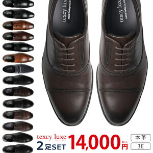 �y5/5 �N�[�|����5%OFF�z�e�N�V�[�����N�X �r�W�l�X�V���[�Y 2���Z�b�g �{�v 3E ���L �b�� �����₷�� ���Ȃ� ����Ȃ� ����� �y�� �h�� �O�H�� ���H�� ������� �v�C �� ���F �u���b�N �u��