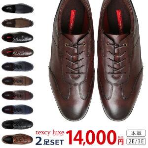 �y4/14�̓N�[�|����10%OFF�z�A�V�b�N�X �e�N�V�[�����N�X �r�W�l�X�V���[�Y 2���Z�b�g �{�v ���Ȃ� �����₷�� �����₷�� ����Ȃ� �h�� �y�� �r�W�l�X�J�W���A�� �J�W���A���V���[�Y �r�W