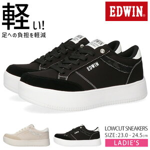 �G�h�E�B�� �X�j�[�J�[ ���f�B�[�X �y�� ���Ȃ� �����₷�� �����₷�� ���[�J�b�g EDW-4380 ���[�X ������� ���킢�� �ʋ� �ʊw �V���[�Y �C