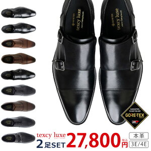 �y7/20�N�[�|����5%OFF�z�e�N�V�[�����N�X �r�W�l�X�V���[�Y 2���Z�b�g �h�� �S�A�e�b�N�X �{�v 3E 4E ���L �b�� �����₷�� ���Ȃ� ����Ȃ� ����Ȃ� ����� �y�� �ʋC�� �O�H�� ���H�� ����