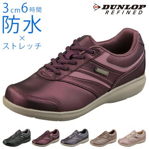 �y20������4H����10���N�[�|���z�_�����b�v �X�j�[�J�[ ���f�B�[�X �h�� �����₷�� �����₷�� 4E ���L �T�C�h�W�b�v �_�炩�� ���Ȃ� �y�� �h�� �O������ �J �E�H�[�L���O�V���[�Y �C OF009
