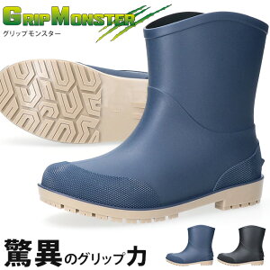 �y5/20�̓N�[�|����5%OFF�z���C �����Y �V���[�g ����Ȃ� �h�� �ϊ� ����Ȃ� ����ɂ��� �h�� �����₷�� ���Ȃ� �����₷�� �_�炩�� �O���b�v�����X�^�[ HM 9060 ���C���u�[�c PVC �ނ� �t�B
