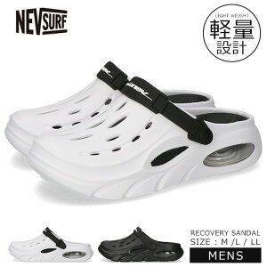 �y5/20�̓N�[�|����5%OFF�z�l�u�T�[�t �T���_�� �����Y �T�{�T���_�� �y�� �G�A�[�N�b�V���� ���� �����₷�� �����₷�� ���Ȃ� ���L NEV-839 ������� ���������� ���� �ܐ悠�� ������