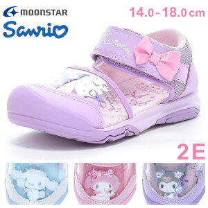 ���[���X�^�[ �T�����I �T���_�� �L�b�Y �����₷�� �����₷�� �E���Ȃ� �y�� �h�� �}�W�b�N�e�[�v 2E �����Ƃ��� �ܐ�K�[�h �ܐ悠�� ���� SA C041 �V�i�����[�� �}�C�����f�B �N���~ 
