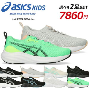 �y26H����5��OFF�N�[�|���z�A�V�b�N�X �L�b�Y ���[�U�[�r�[�� 2���Z�b�g �X�j�[�J�[ �L�b�Y �W���j�A �����₷�� �����₷�� ����₷�� �y�� ���b�V�� �R 1154A225 MP-S 1154A226 MQ �����j���O�V��