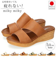 【期間限定クーポンあり】ミルキーミルキー サンダル レディース ミュール 疲れない 疲れにくい 履きやす…