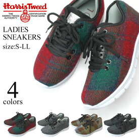 楽天市場 ハリスツイード レディース靴 靴 の通販