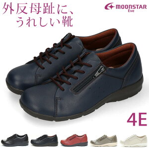 �y4���Ԍ���10��OFF�N�[�|���z���[���X�^�[ �C�u �E�H�[�L���O�V���[�Y ���f�B�[�X 4E �ɂ��Ȃ� �O������ ���L ����ɂ��� �����₷�� �����₷�� ���ɂ��� �y�� �y�� ���炩�� �ɂ��Ȃ� E