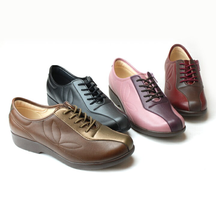 楽天市場】【7/19クーポンで10%OFF】快歩主義 コンフォートシューズ 