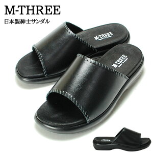 �y���Ԍ���N�[�|������z�G���X���[ �T���_�� �����Y �� �����₷�� ���Ȃ� �T���_�� M-THREE 2019 ���{�� ������� �I�t�B�X ������ �R���t�H�[�g�T���_�� �a�m �C