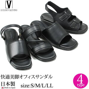 y10/14N[|10%OFFzT_ ~[ fB[X ItBX  ₷ Ȃ y ƕt EFbW\[  I[vgD 2way  `Amo`m ItBXT