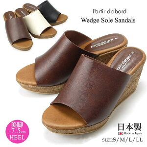 yԌN[|zpeBG_{[ T_ ~[ fB[X ₷ Ȃ ₷ W[g EGbW\[ 7.5cm {  C 92970