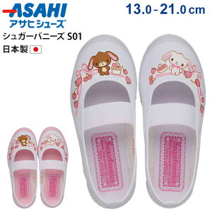 㗚 C VK[oj[Y S01 KD3779 ATqV[Y LbY WjA { 2E zCg sN 킮 LN^[ o[V[Y ΂ q  XN[V[Y V[Y 