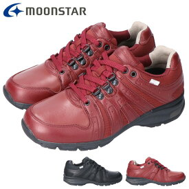ムーンスター ワールドマーチ ウォーキングシューズ レディース 歩きやすい 履きやすい 疲れない 軽量 軽い WL9502 スニーカー ローカット シューズ 靴