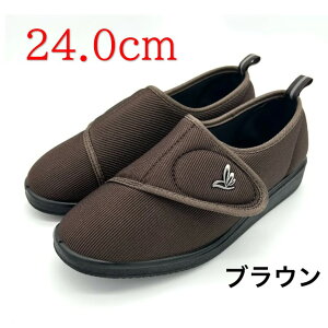 【軽量 幅広 ゆったり快適 】介護シューズ 女性用 4E リハビリ 室内 屋外 マジックテープ つまずきにくい 高齢者 ウォーキング 反射材 ブラック ブラウン gol736