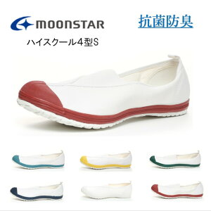 [X^[ 㗚 nCXN[4^S C RۖhL V^S gDK[h 17`28cm jp  wZ w w Z