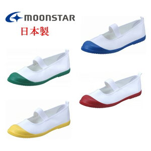 㗚 [X^[ XN[h[ { w q wZ C u[ bh CG[ O[ R hL RXp 16.0-27.0cm     