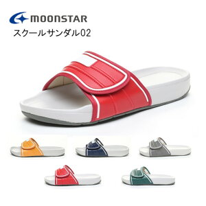 ���[���X�^�[ �X�N�[���T���_�� 02 SS-XL�T�C�Y ���w�� ���Z�� �㗚�� �Z������ �w�Z�p �G���W �l�[�r�[ �C�G���[ �O���[ �O���[�� �����ւ�