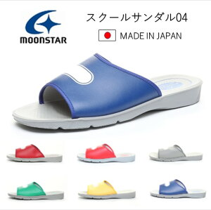 yTCYAz[X^[ XN[T_ 04 㗚 { wZ Z w Z Y MoonStar