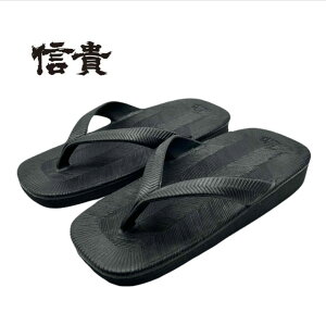 MM 603 N  { ɋ y y j  a ubN xT ST_  r[`T_ Ղ i 뗚 x_ @Y fB[X