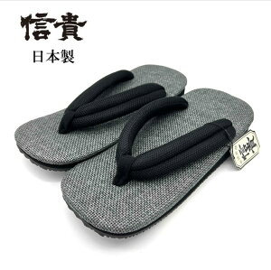 MM Y  ^bV { S Ȃ @   r a j  ₷ čՂ ԉΑ  ubN stk-19