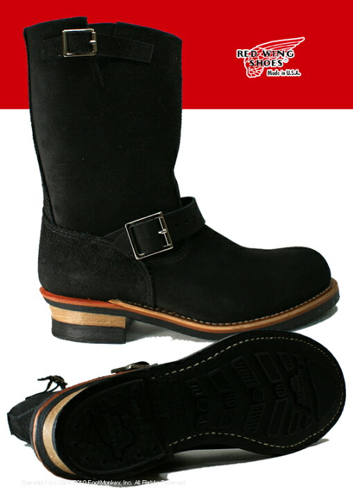 楽天市場】○○ REDWING レッドウィング エンジニアブーツ ENGINEER 