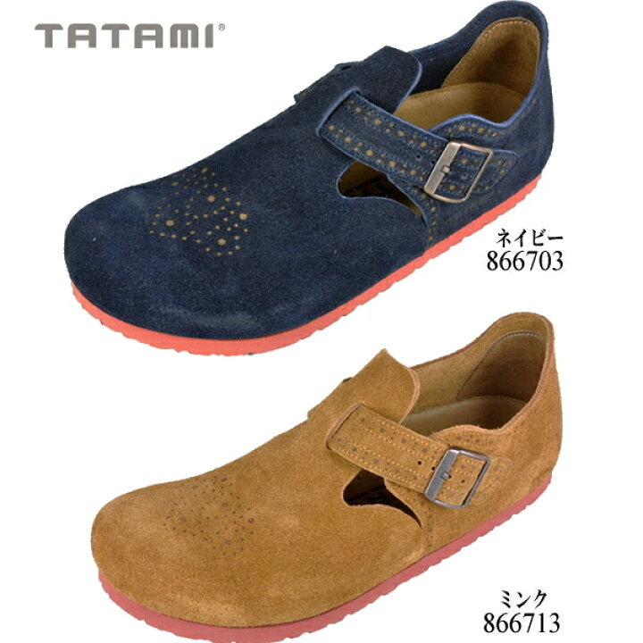 楽天市場】○○ ビルケンシュトック tatami タタミ ユーコン YUKON  