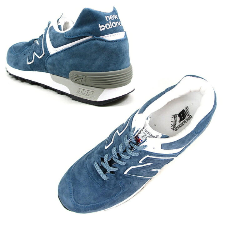 楽天市場】○○ ニューバランス 576 uk スエード new balance 