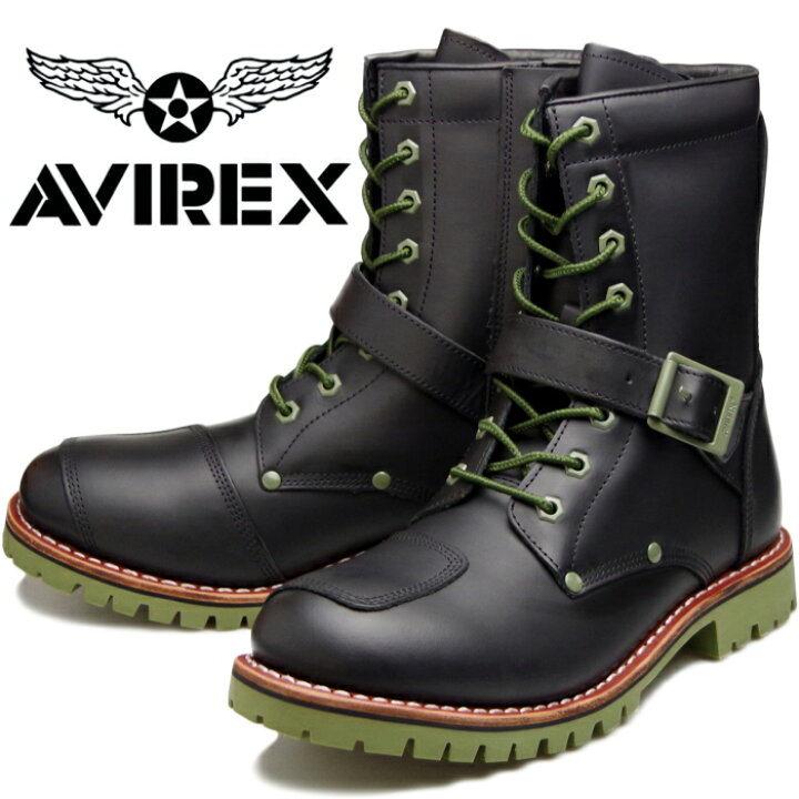 楽天市場】AVIREX YAMATO アビレックス ブーツ ヤマト AV2100 BLACK  