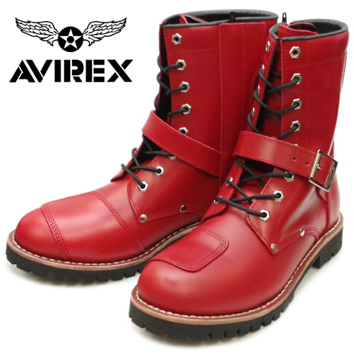 楽天市場】○○ AVIREX YAMATO アビレックス ブーツ ヤマト AV2100 RED 