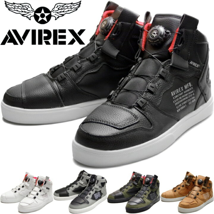 楽天市場】AVIREX DICTATOR MC アビレックス バイクスニーカー 