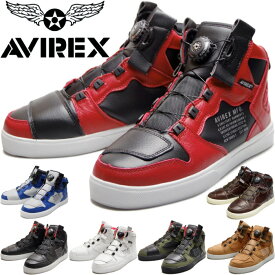 AVIREX DICTATOR MC アビレックス バイクスニーカー ディクテイター AV2278 メンズ レディース エンジニアブーツ バイカースニーカー バイカーブーツ ミリタリースニーカー 革靴 バイク靴 カジュアル タウンユース 送料無料