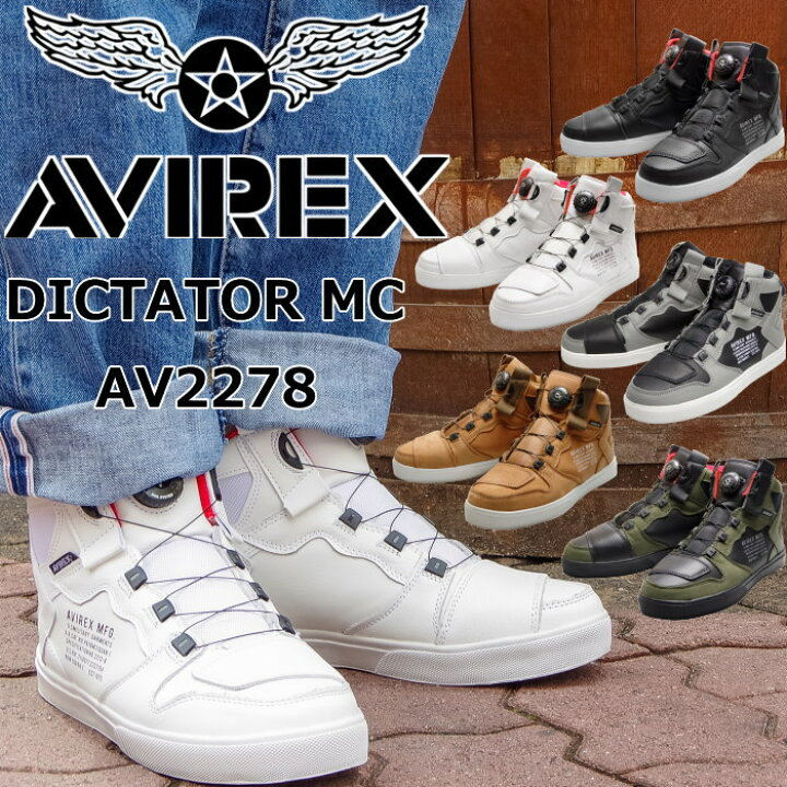 楽天市場】【お買い物マラソンポイント最大10倍】 AVIREX DICTATOR MC 