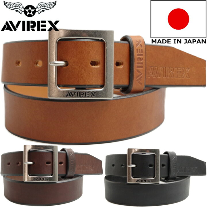 楽天市場】AVIREX BELT アビレックス ベルト AX4201 ギャリソン レザー 