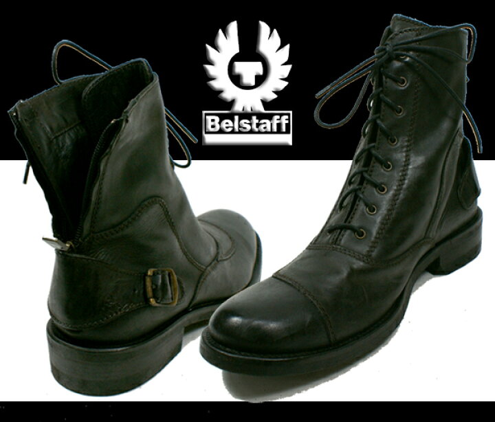 楽天市場】○○ Belstaff [ ベルスタッフ ] StoneMaster (ストーン 