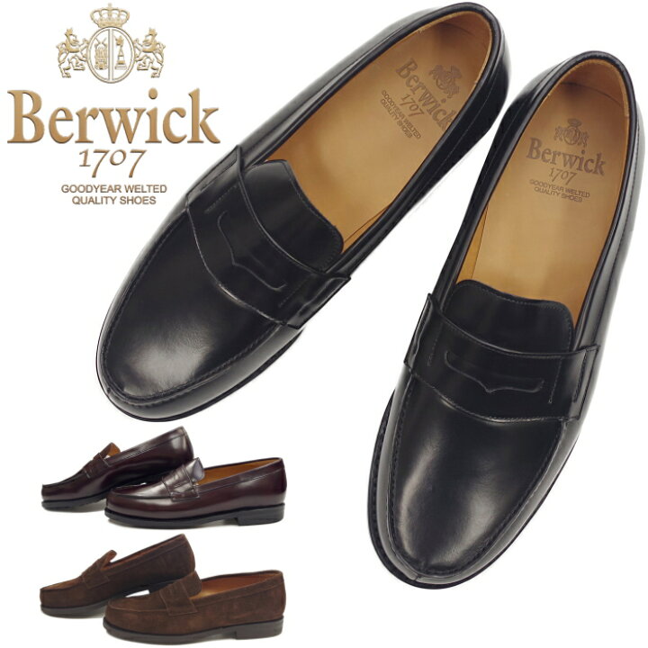 楽天市場】○○ Berwick 靴 バーウィック ローファー 4456 ペニー 