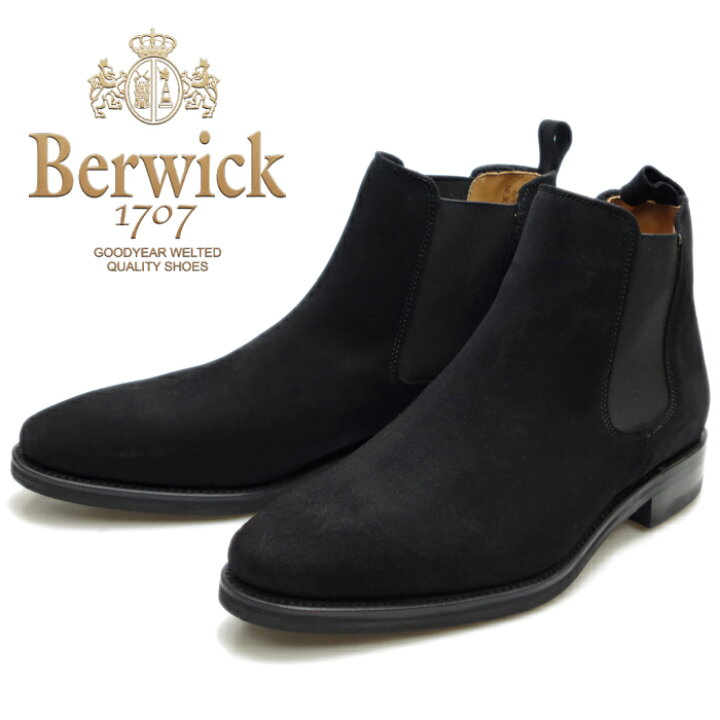 楽天市場】○○ Berwick 靴 バーウィック スエード サイドゴアブーツ  