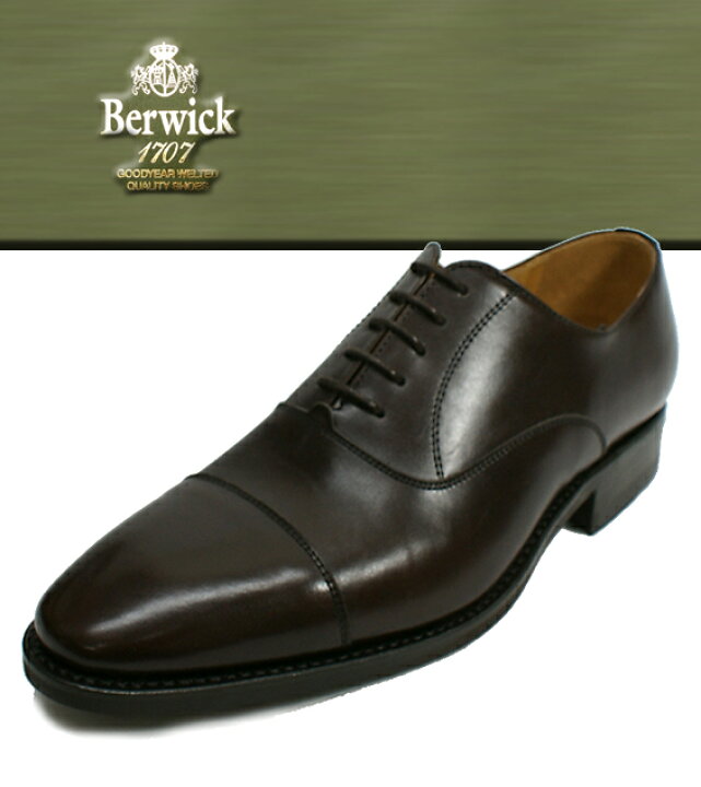 楽天市場】○○ Berwick バーウィック ストレートチップ 1251 ダーク 