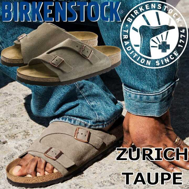 楽天市場】BIRKENSTOCK ZURICH ビルケンシュトック チューリッヒ 