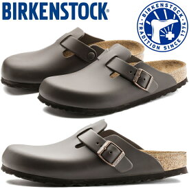 BIRKENSTOCK BOSTON ビルケンシュトック ボストン 060101 060103 ダークブラウン クロッグサンダル カジュアルシューズ メンズ サンダル クロッグ レディース スリッポン アウトドア キャンプ ドイツ製 正規品 送料無料