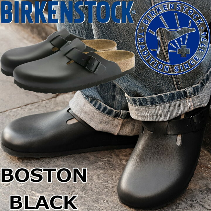楽天市場】【お買い物マラソンポイント最大10倍】 BIRKENSTOCK BOSTON 