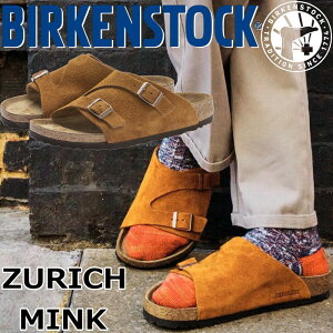 BIRKENSTOCK ZURICH rPVgbN `[bq 1023842 ~N XG[h XChT_ JWAV[Y Y T_ fB[X AEghA [V[Y hCc  Ki