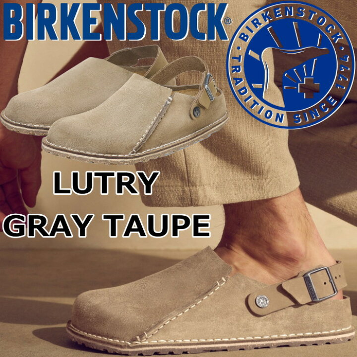 楽天市場】○○ BIRKENSTOCK LUTRY ビルケンシュトック ルトリー 