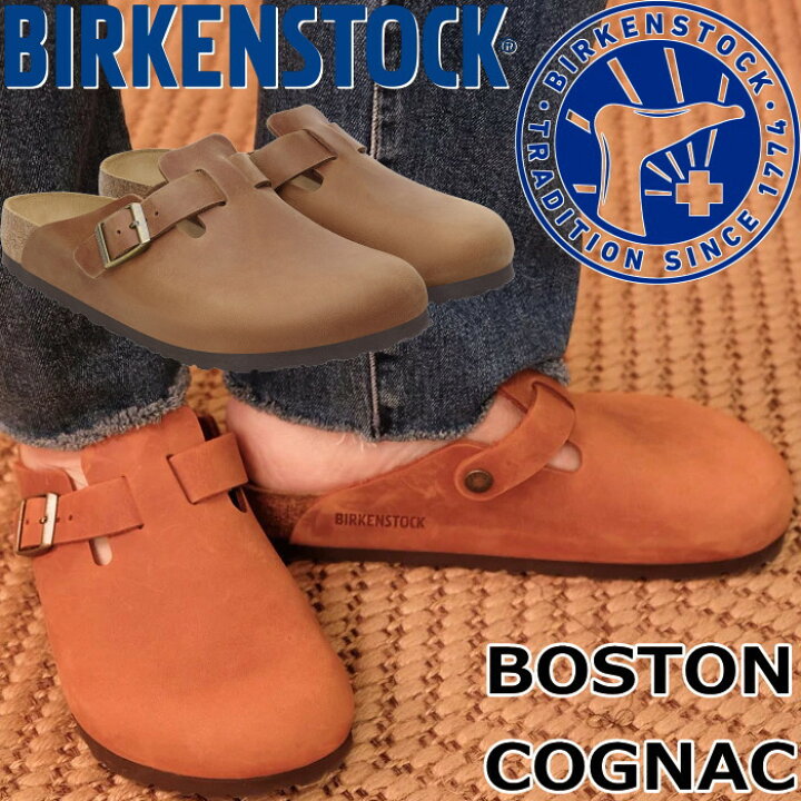 楽天市場】【お買い物マラソンポイント最大10倍】 BIRKENSTOCK BOSTON 