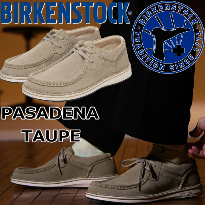 楽天市場】【お買い物マラソンポイント最大10倍】 BIRKENSTOCK 