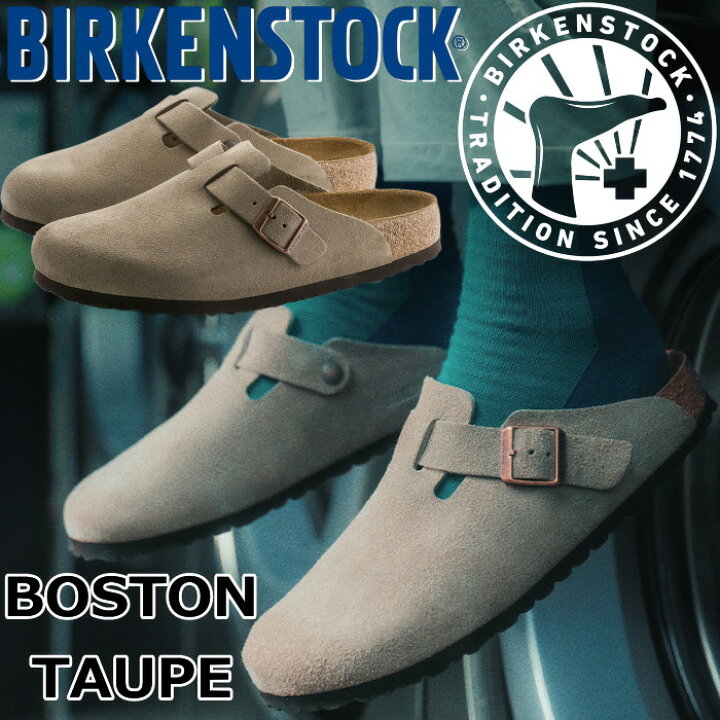 楽天市場】【お買い物マラソンポイントアップ5倍】 BIRKENSTOCK BOSTON 