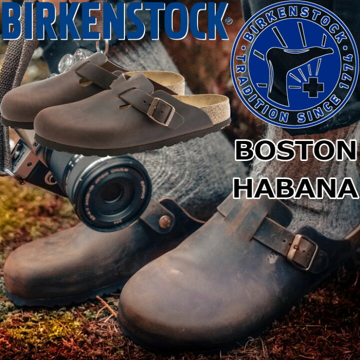 楽天市場】BIRKENSTOCK BOSTON ビルケンシュトック ボストン 860131 