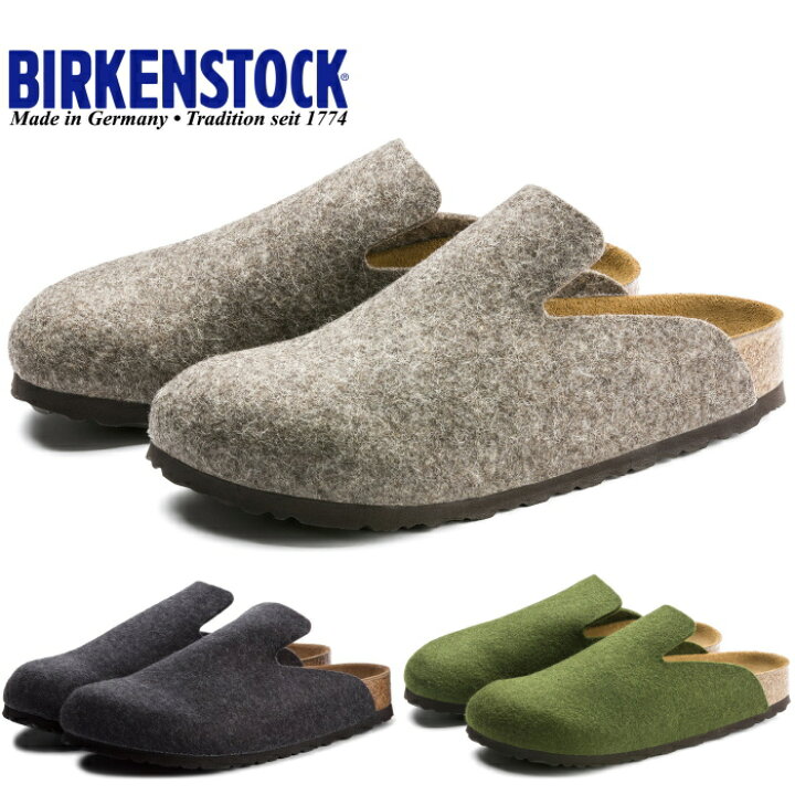 楽天市場】○○ BIRKENSTOCK DAVOS ビルケンシュトック ダボス ルーム - Main Image