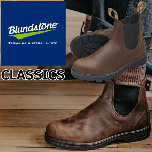 Blundstone BS1609 uhXg[ NVbN CLASSICS Y TChSAu[c fB[X u[c U[ {v rWlXV[Y `FV[u[c [Nu[c Cu[c AEghA L